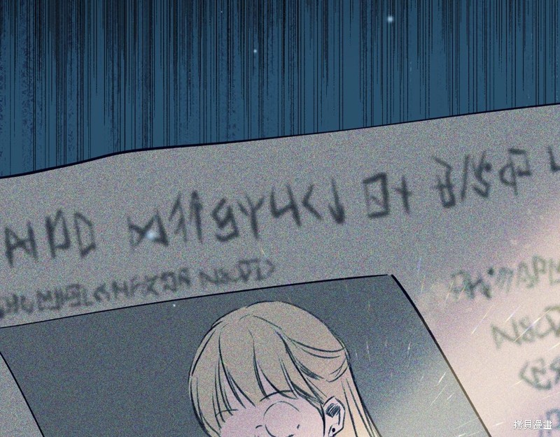 第 209 页