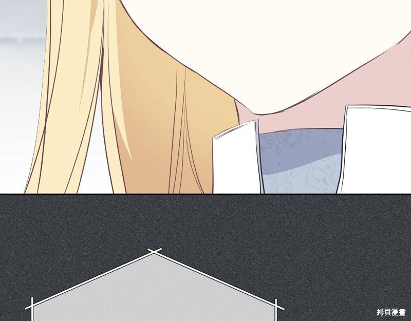 第 214 页