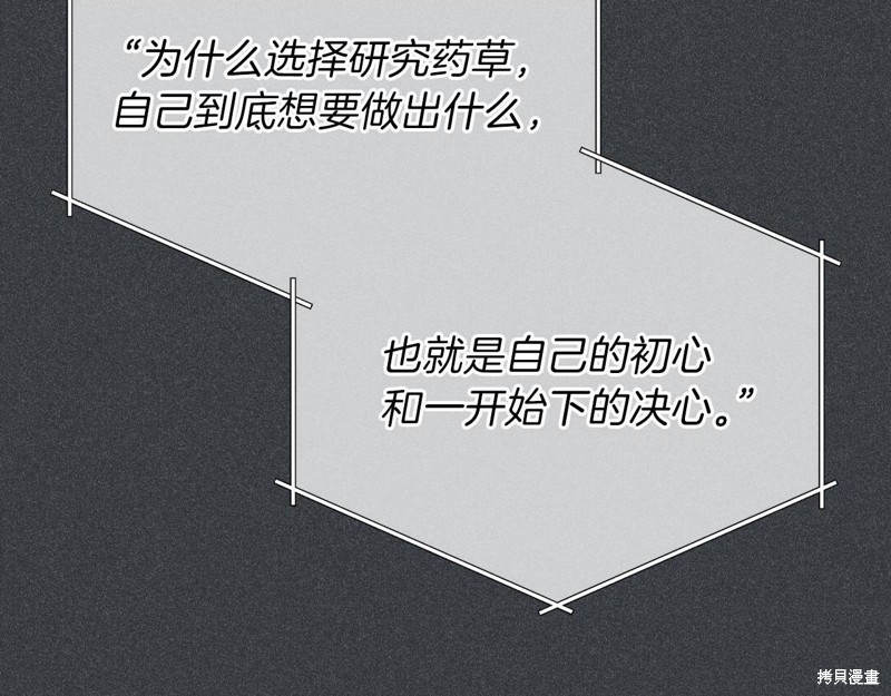 第 215 页