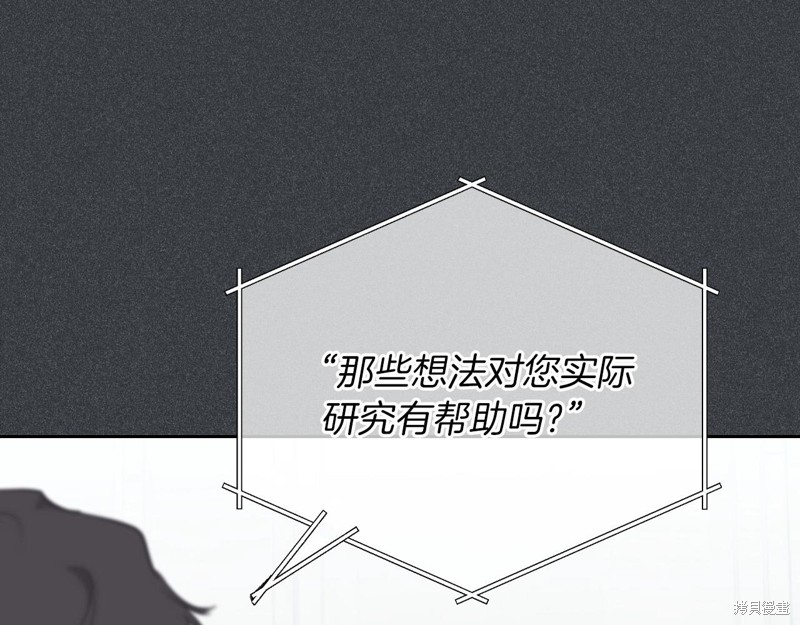 第 216 页