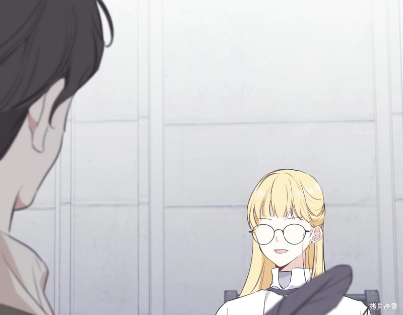 第 217 页