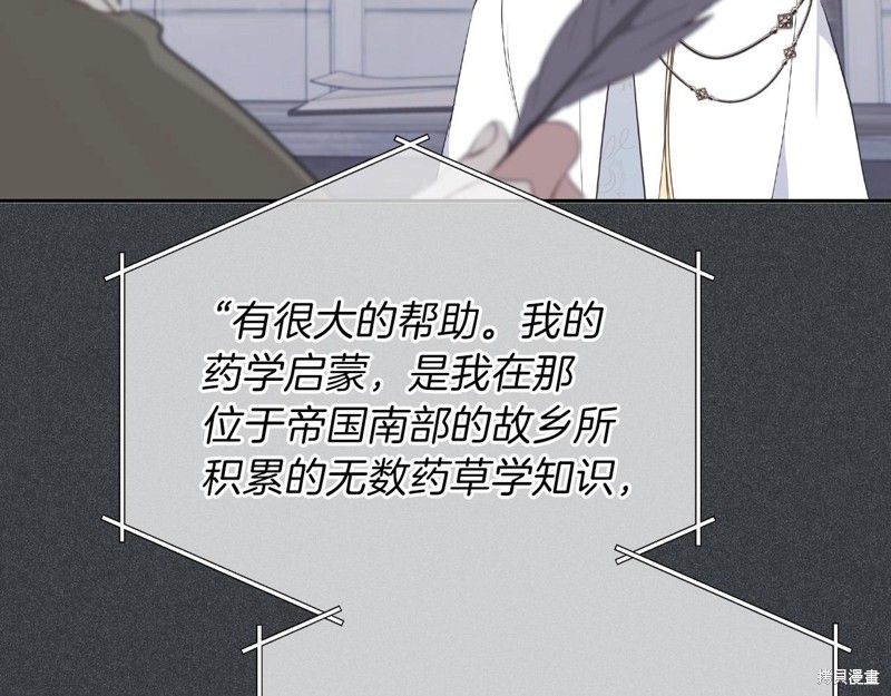 第 218 页