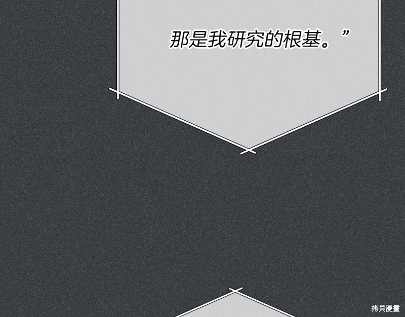 第 219 页