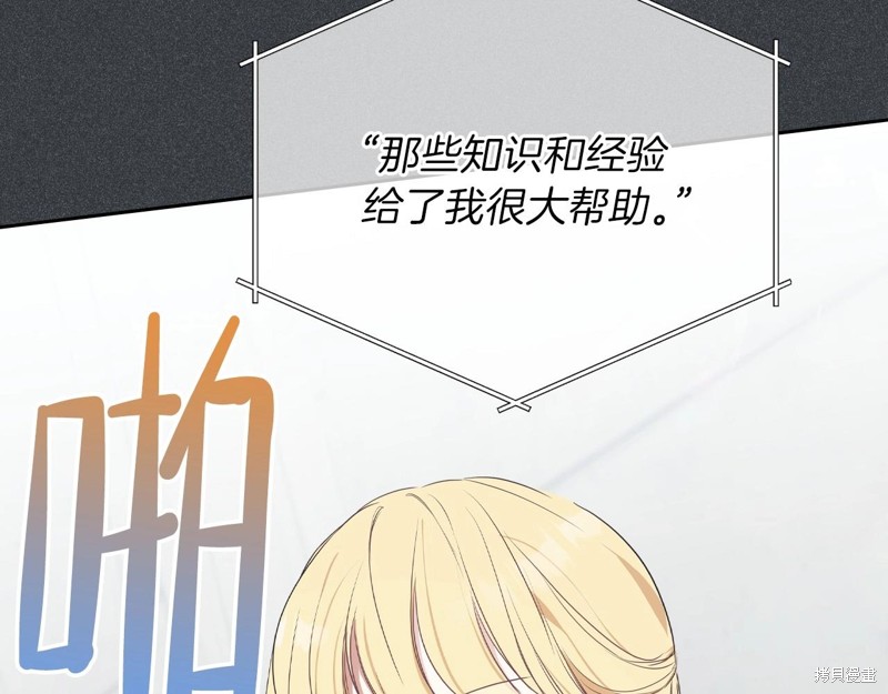 第 220 页