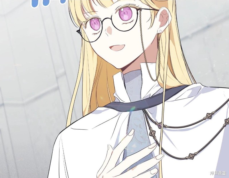 第 221 页