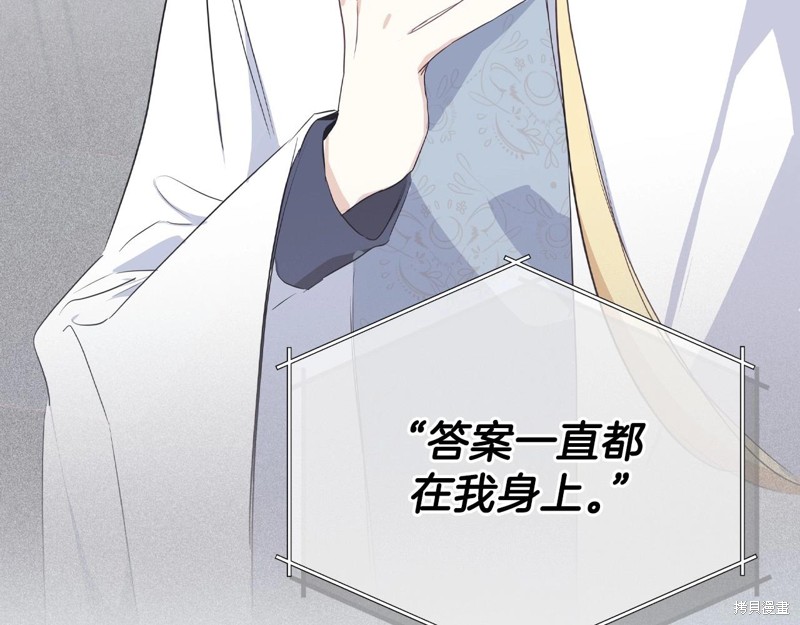 第 222 页