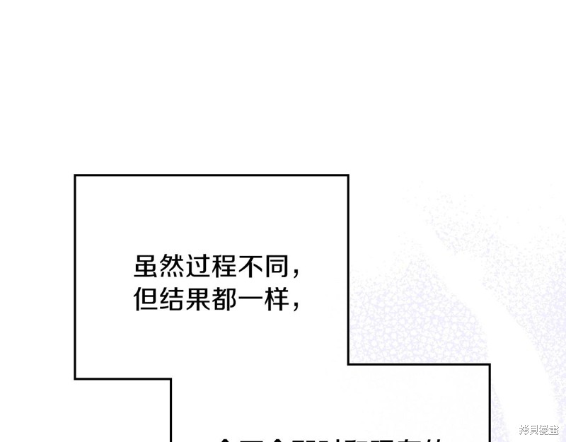 第 227 页