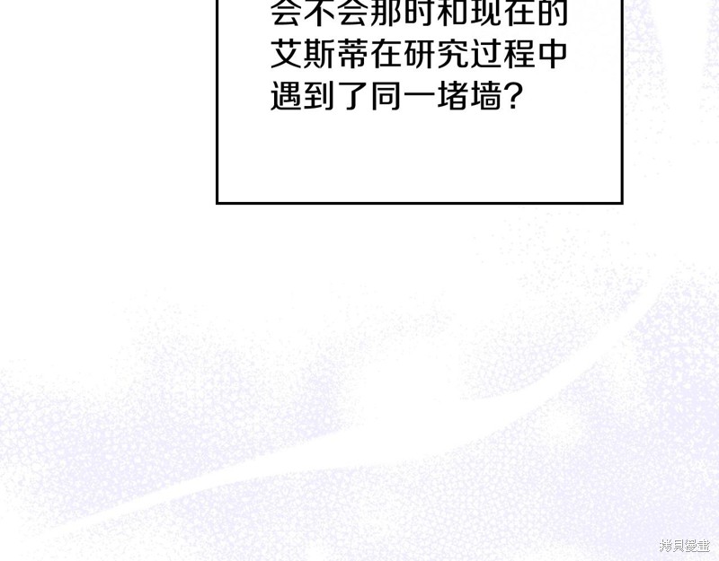 第 228 页