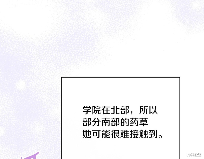 第 229 页