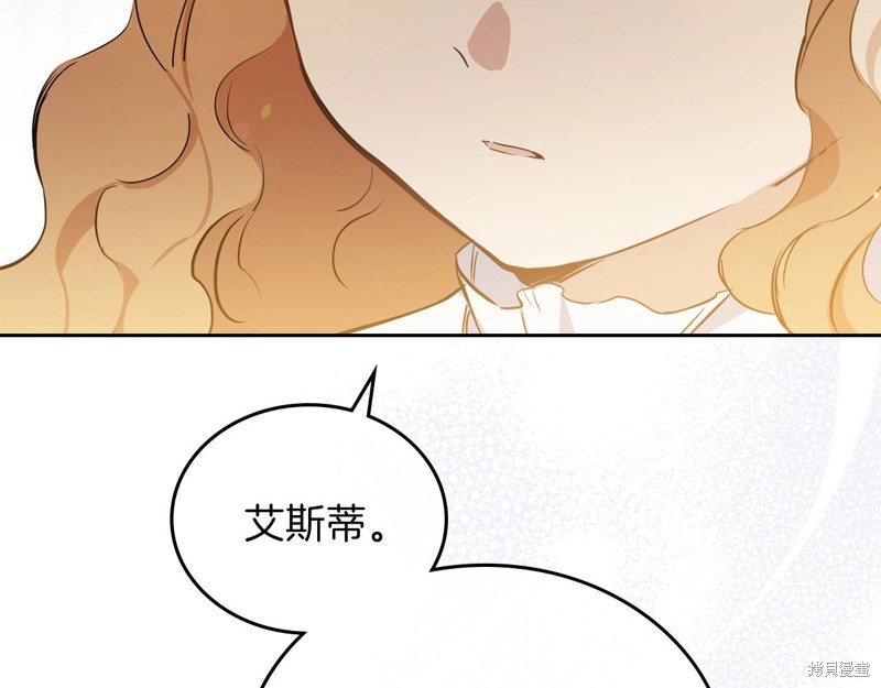 第 231 页