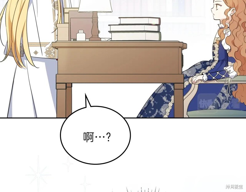 第 235 页