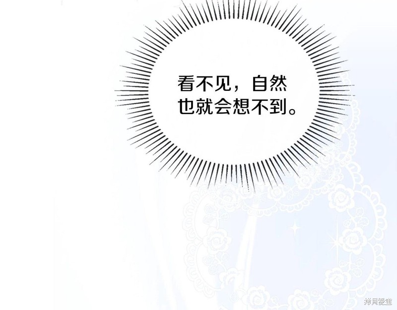 第 236 页