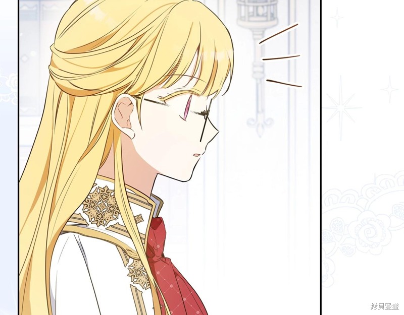 第 238 页