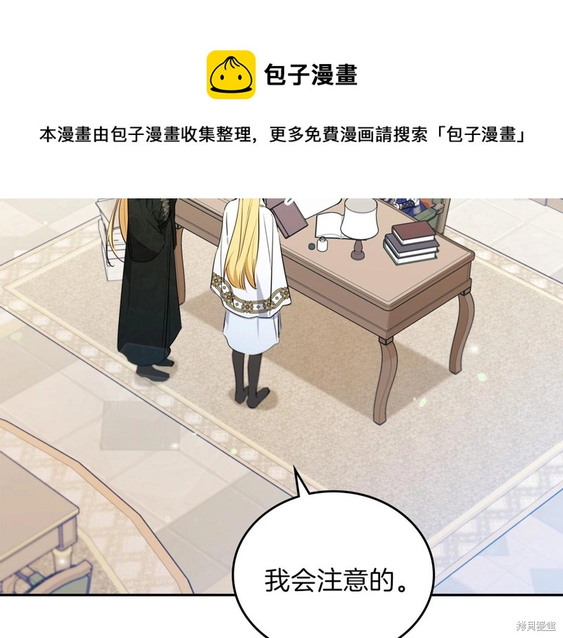 第 246 页