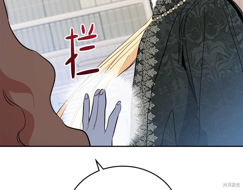 第 252 页
