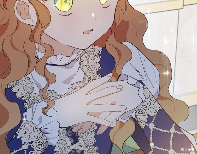 第 262 页