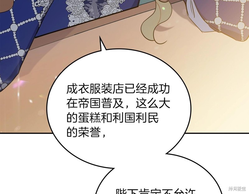 第 263 页