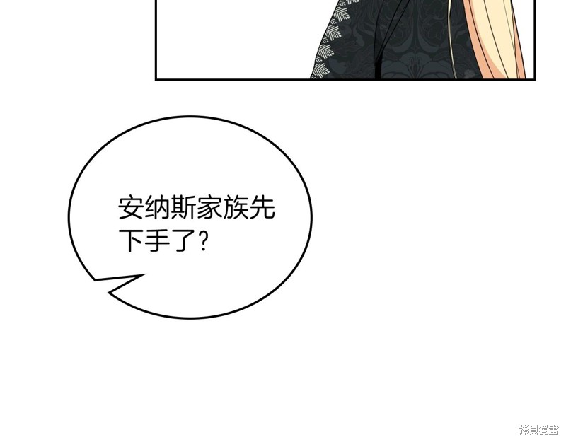 第 267 页