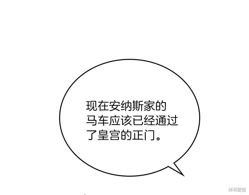 第 269 页