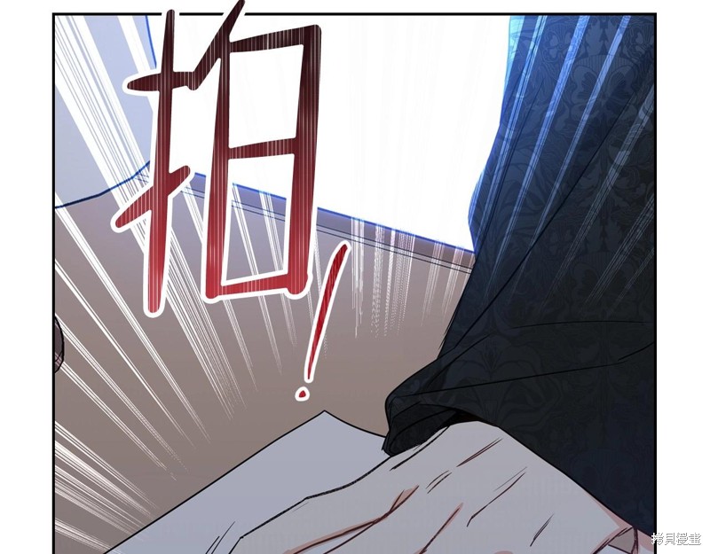 第 270 页