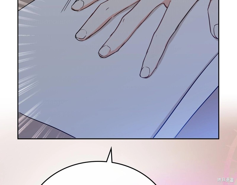 第 271 页