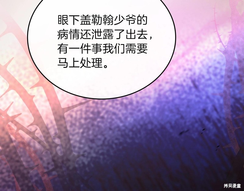第 272 页