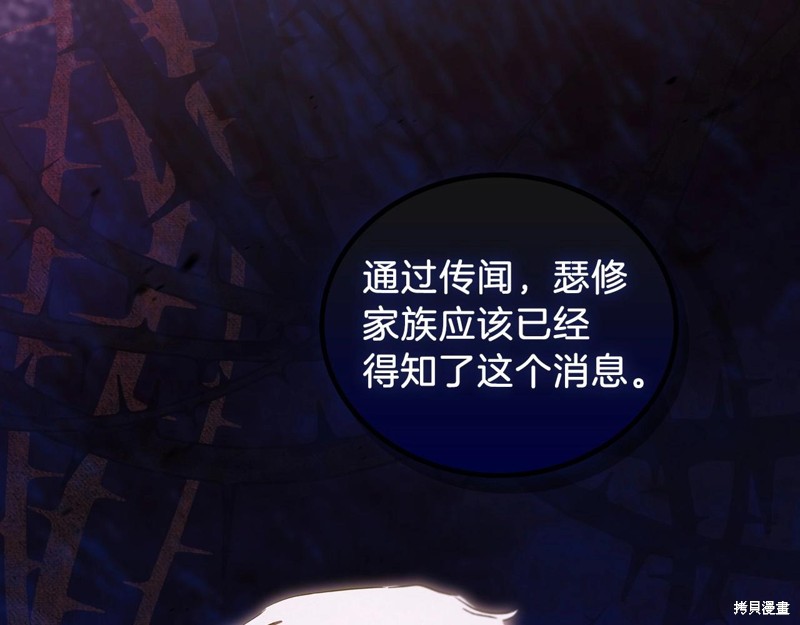第 273 页