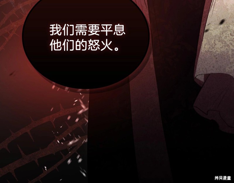 第 276 页