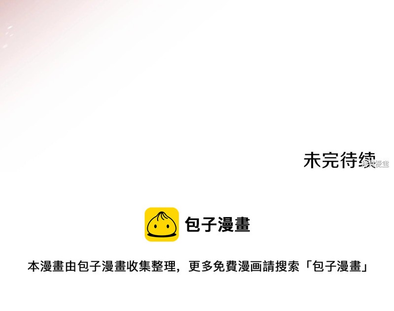 第 280 页