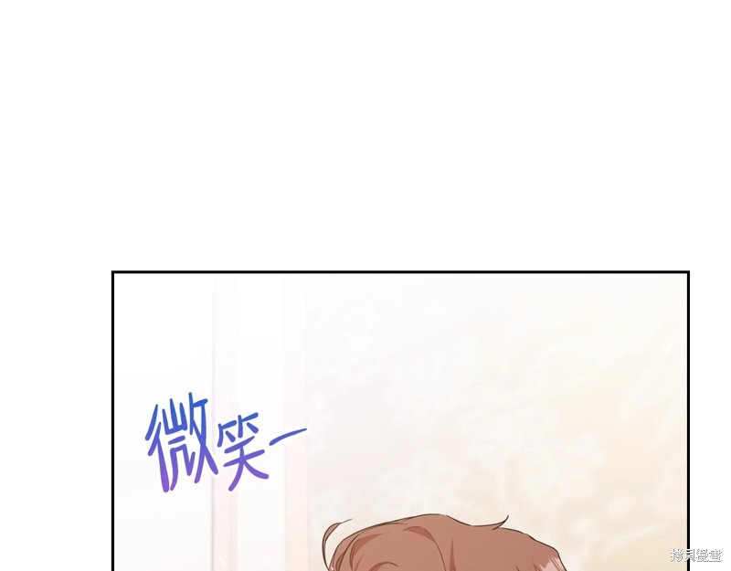 第 76 页