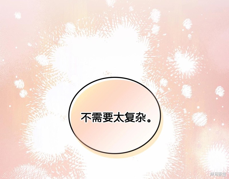 第 102 页