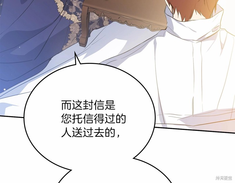 第 106 页