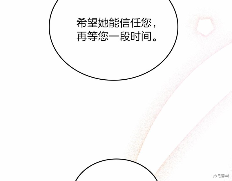 第 107 页