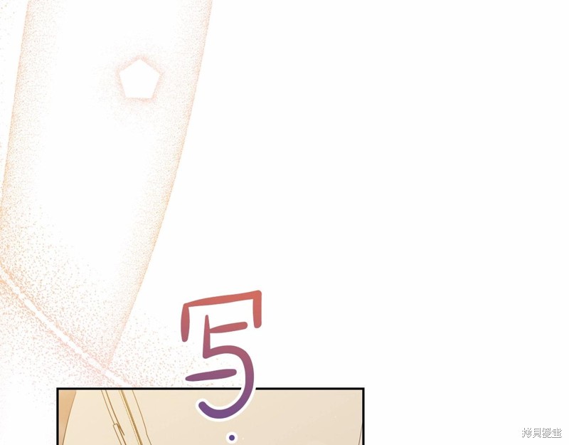 第 110 页