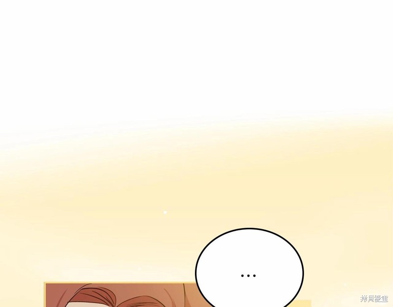 第 113 页