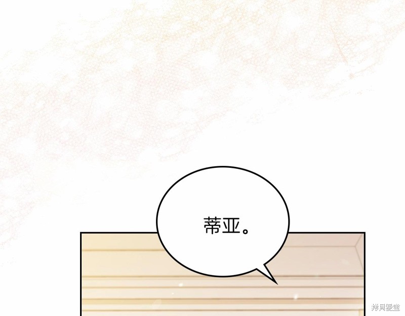 第 116 页