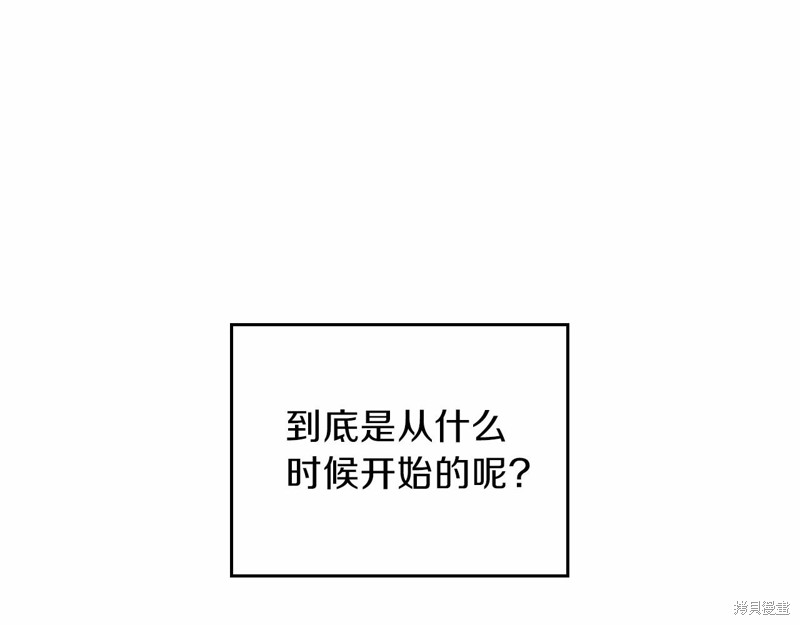第 122 页