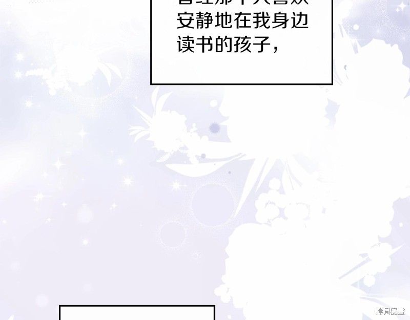 第 124 页