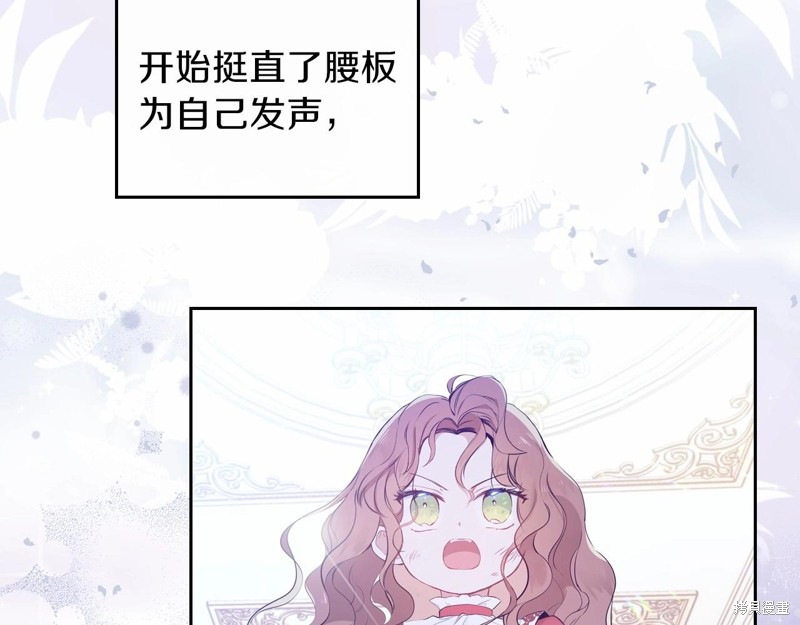 第 125 页