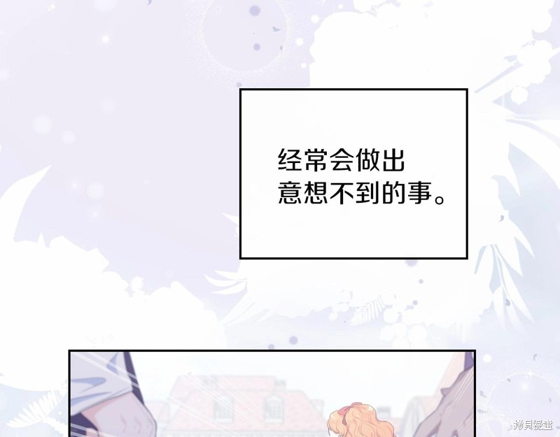 第 127 页
