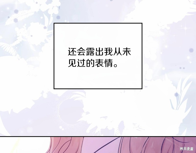 第 129 页