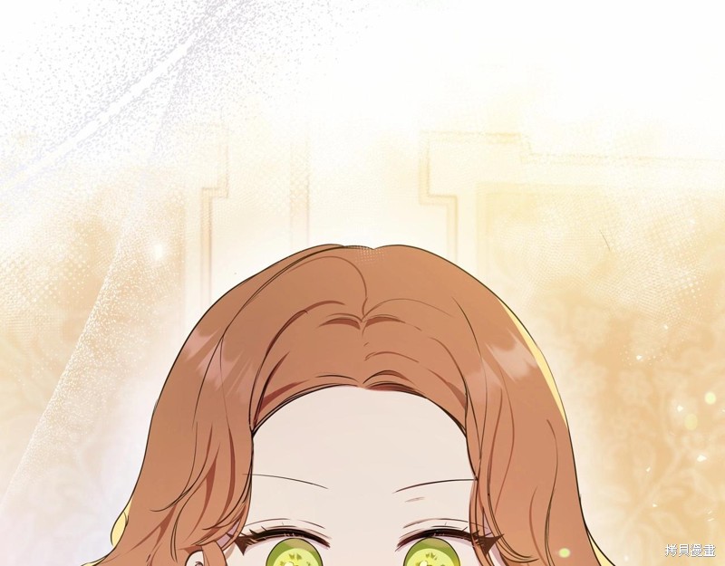 第 132 页