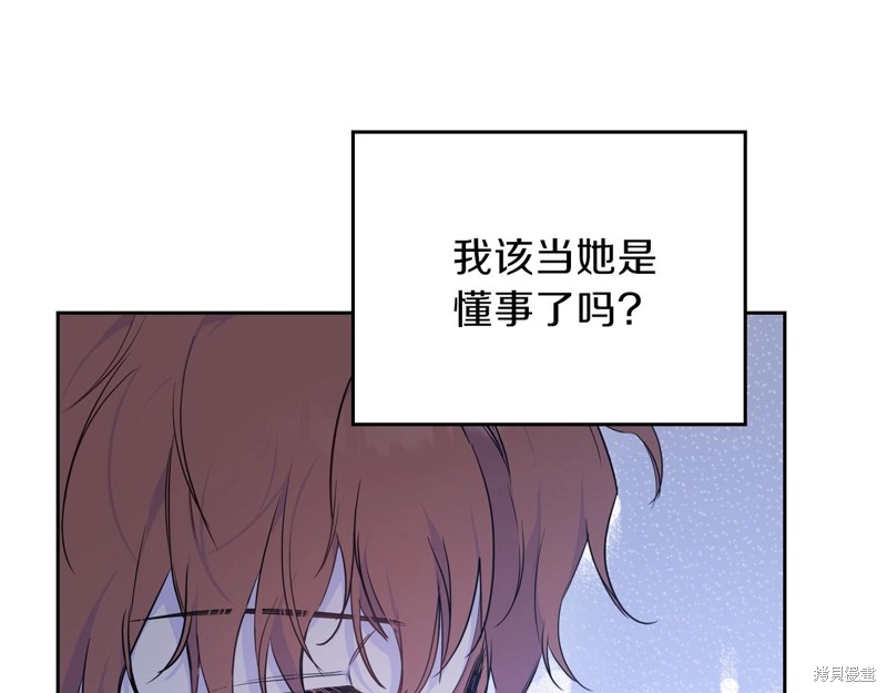 第 135 页