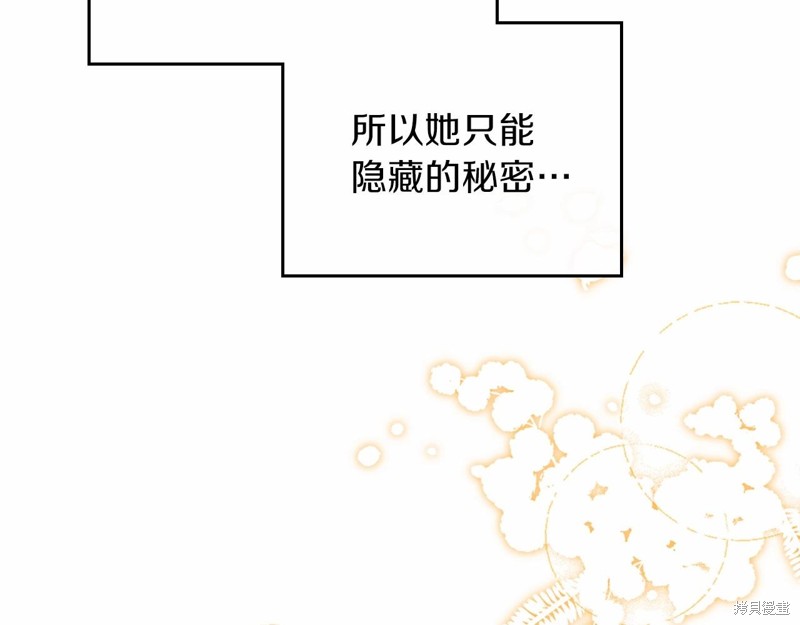第 141 页
