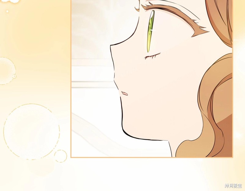 第 145 页
