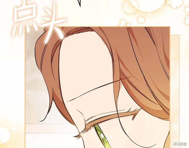 第 147 页