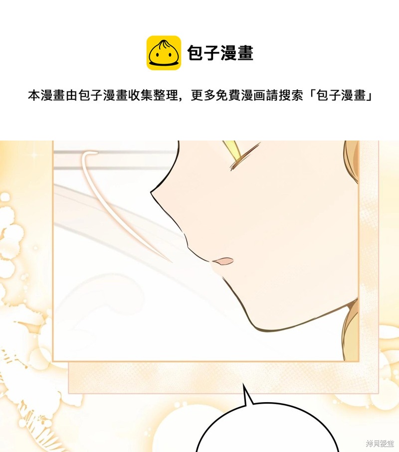 第 148 页