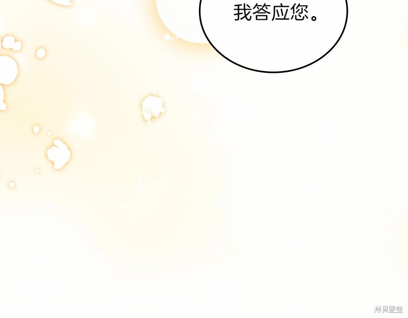 第 149 页
