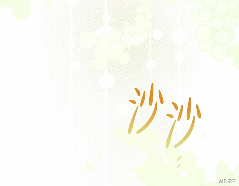 第 154 页