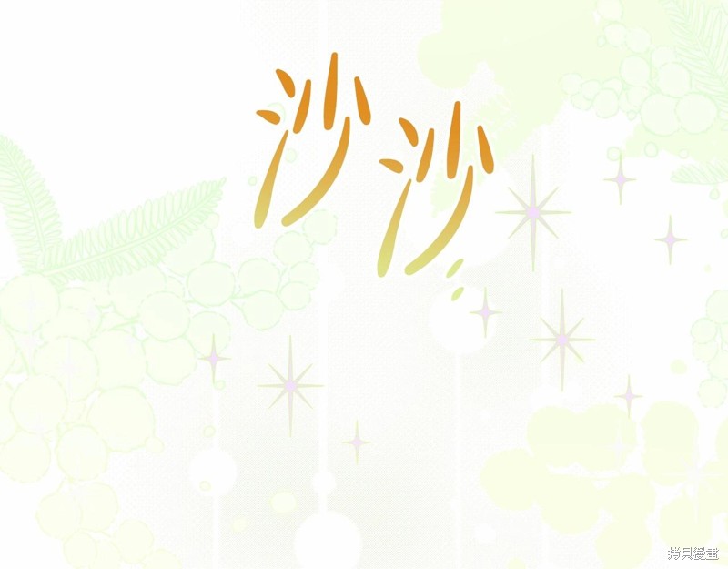 第 155 页